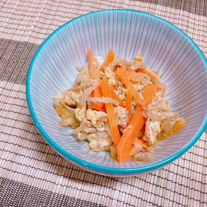 栄養満点 離乳食後期にも 切り干し大根の煮物